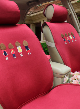 汽车坐垫四季通用 新款免绑可爱卡通坐垫 四季垫 车垫汽车座垫