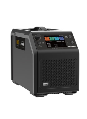 EV-PEAK永航U3-NEO双通道平衡1500W/40A 2S-8S电池大功率智能快充