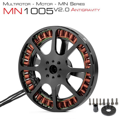 TMotorMN1005V2.0无人机马达