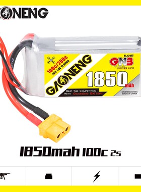 GNB 1850mAh 100C 2S/3S/4S/5S/6S穿越机FPV航模轻量化高能锂电池
