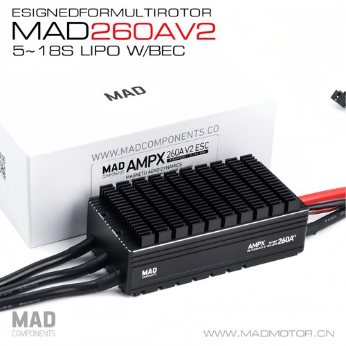 MAD迈得AMPX260A无刷电调航模
