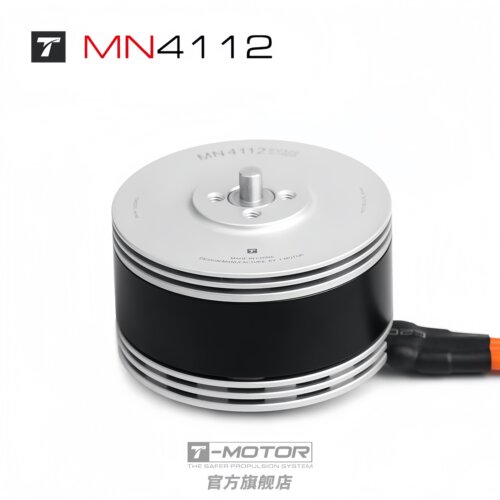 TMotorMN4112防水防尘电机