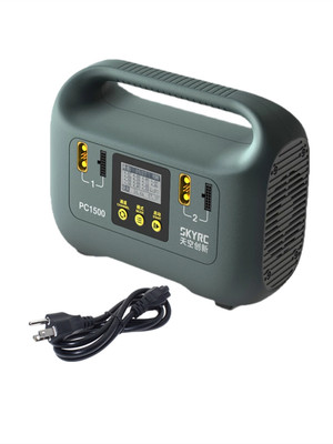 SKYRCPC150012S/14S快充充电器