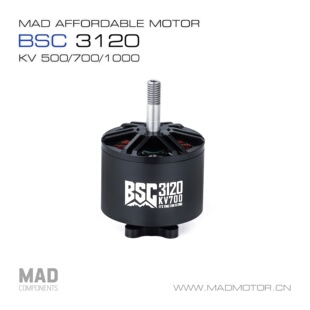 MAD BSC 3120电机KV500/700/1000遥控无人机配件