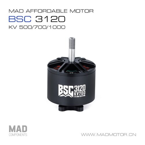 MAD迈得机电FPV无刷电机9寸航模