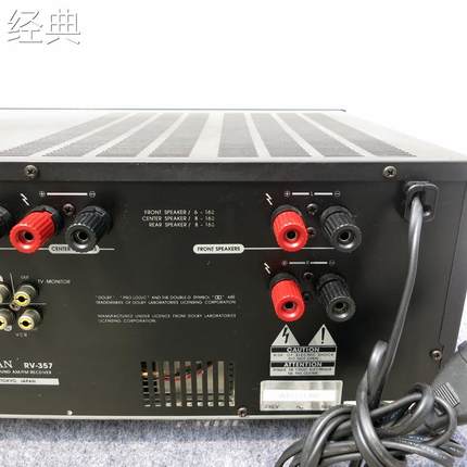 日本原装5声道 二手功放 力士 LUXMAN RV-357 家用功放机音质好