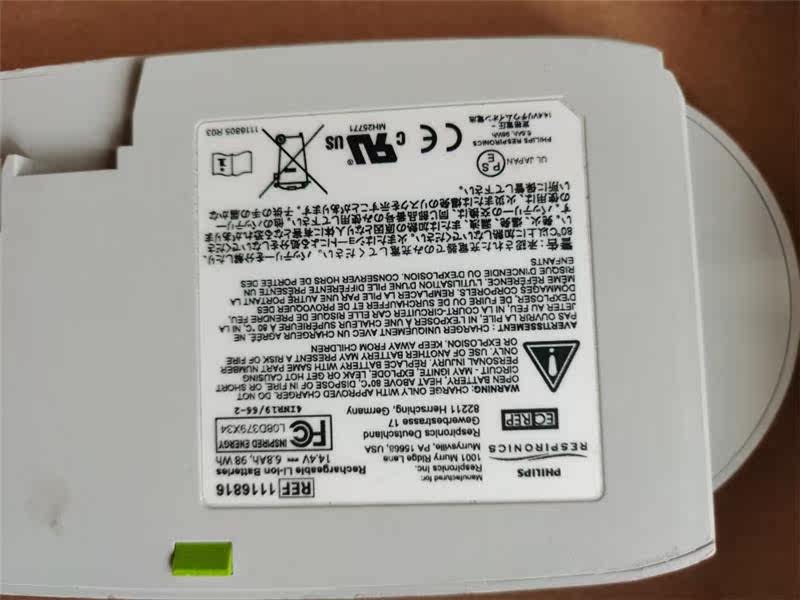 飞利浦吸氧机机电池/PilipsSi飞利浦mply Go 拆Mi nhi /Ref 11168怎么看?