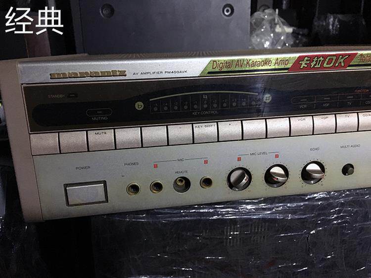 日本马兰士二手家用功放pm400avk卡拉ok家庭k歌功放2声道功放