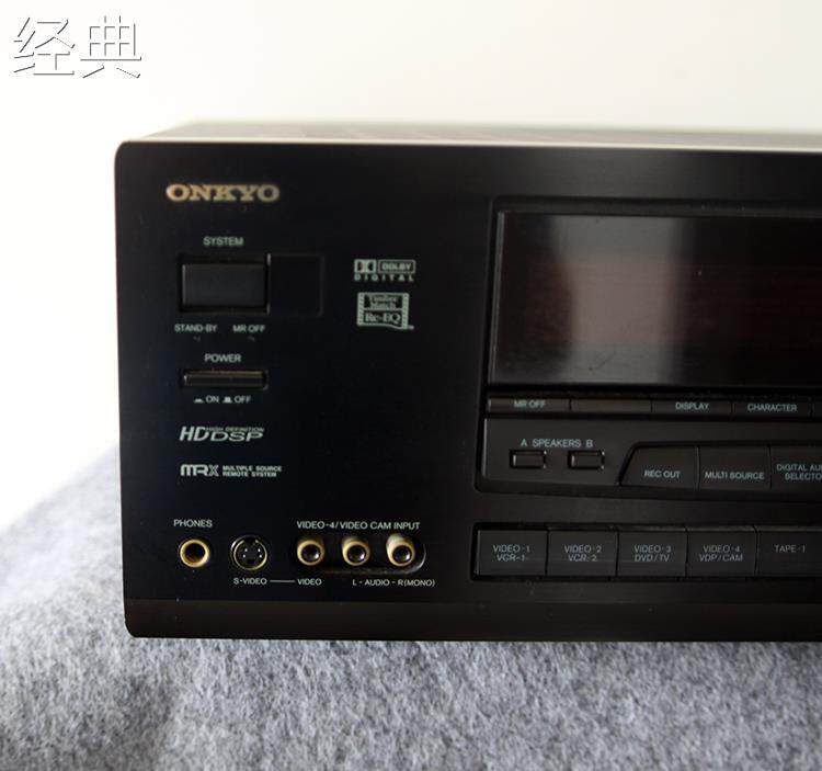 二手原装安桥tx-ds747 家用5.1声音响功放机光纤同轴家庭影院进口