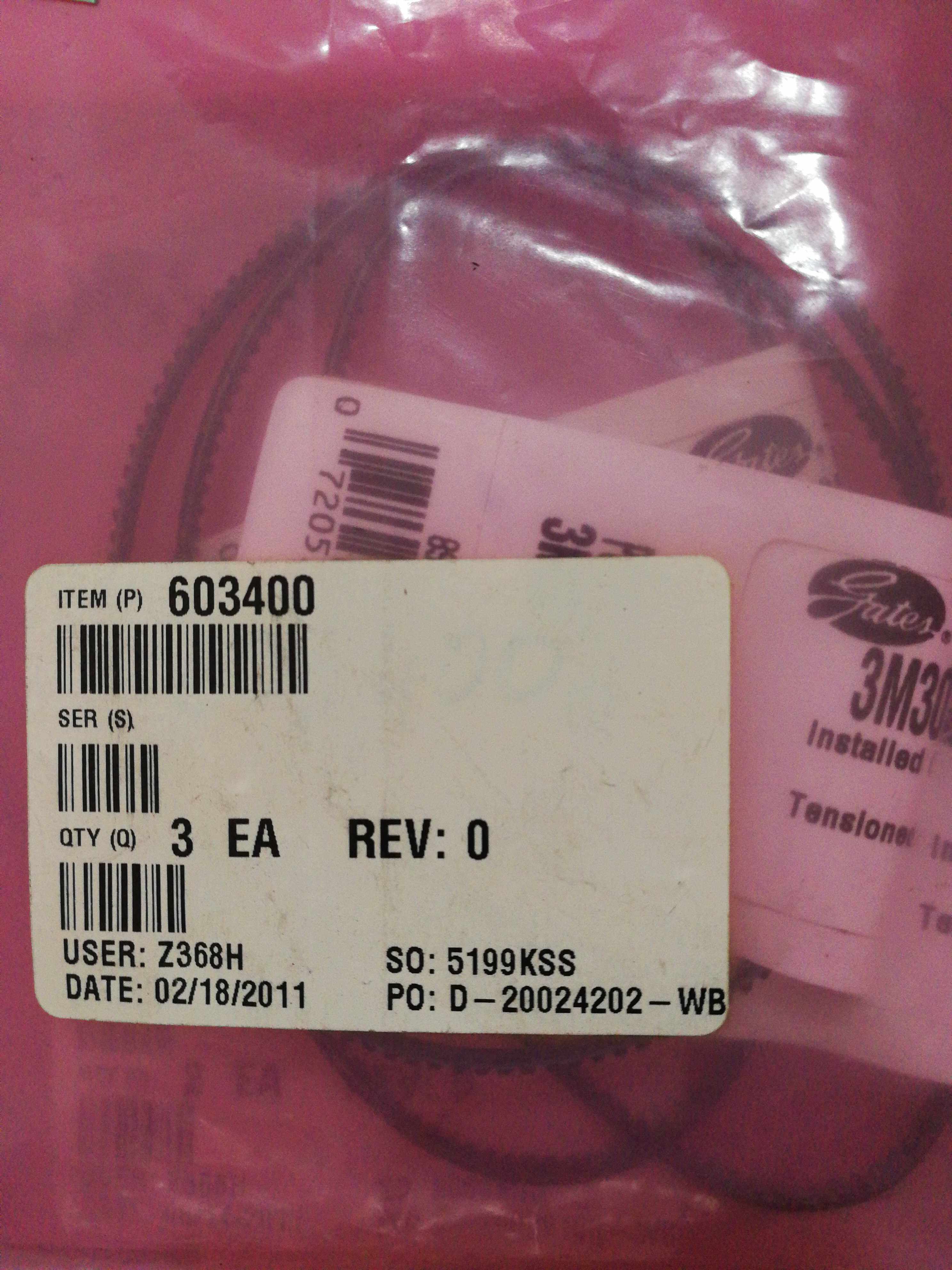 oe铝线机皮带603400