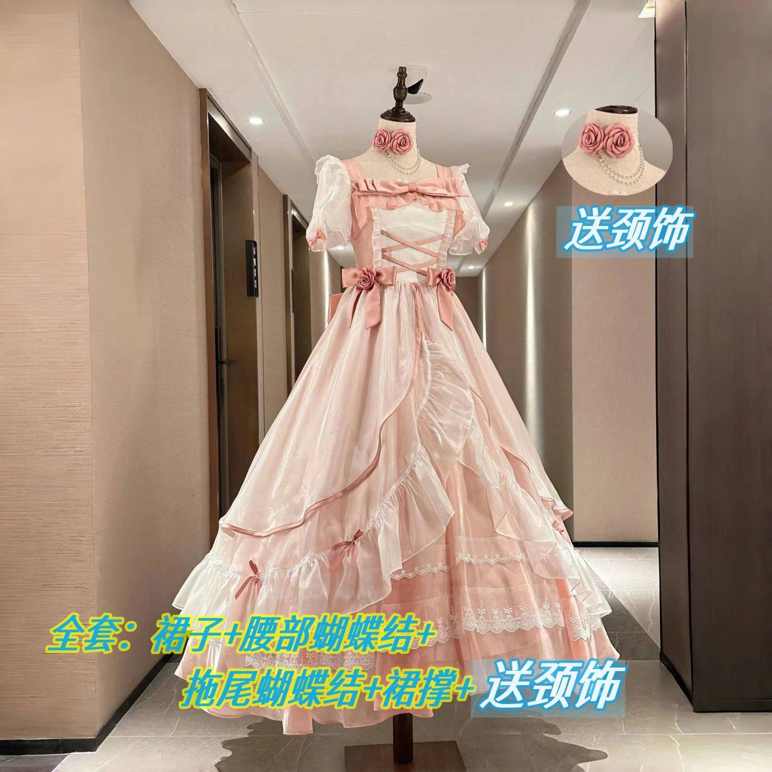 Lolita飞行日记公主裙粉色花嫁