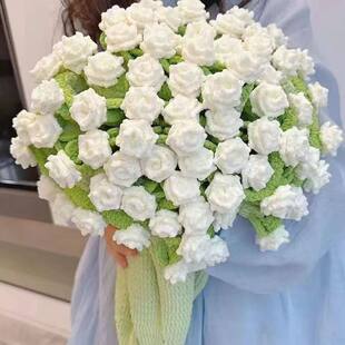 新手友好玫瑰花diy材料包牛奶棉毛线工具全套自制永生花节日礼物