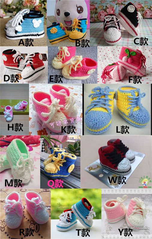 Chaussures enfants tissu - Ref 1049817 Image 3
