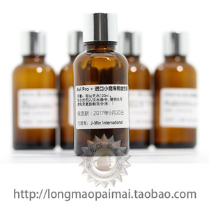 赛级龙猫 宠物龙猫兔子啮齿鹦鹉两栖类专用进口益生菌粉-瓶装