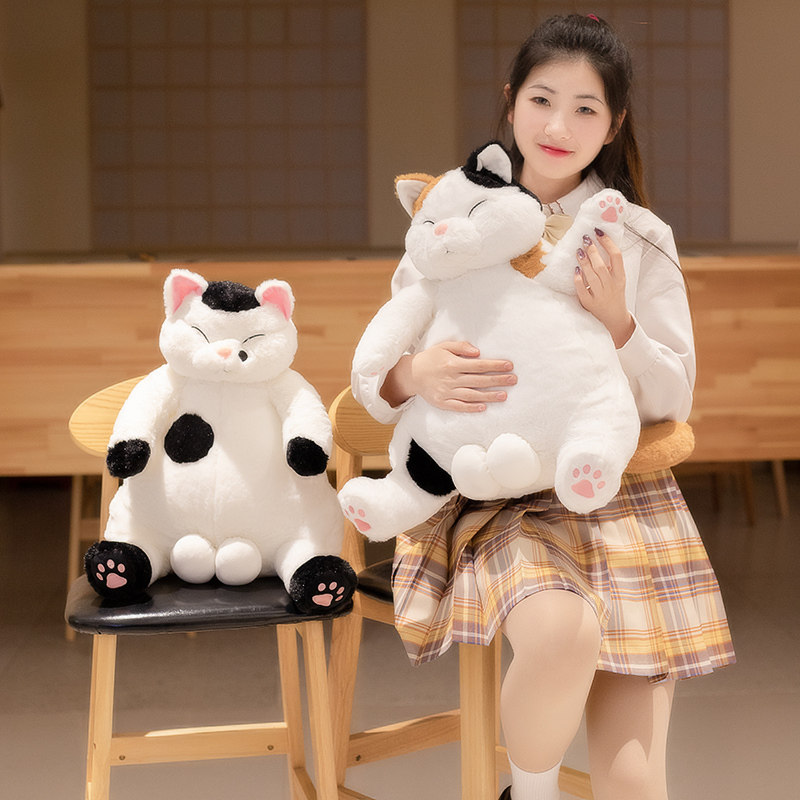 日系可爱懒蛋猫懒蛋蛋玩偶呆萌小猫咪公仔睡觉抱枕男女生日礼物