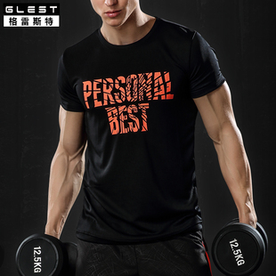 吸汗透气跑步运动短袖 快干运动t恤男夏季 健身服速干衣宽松圆领衫