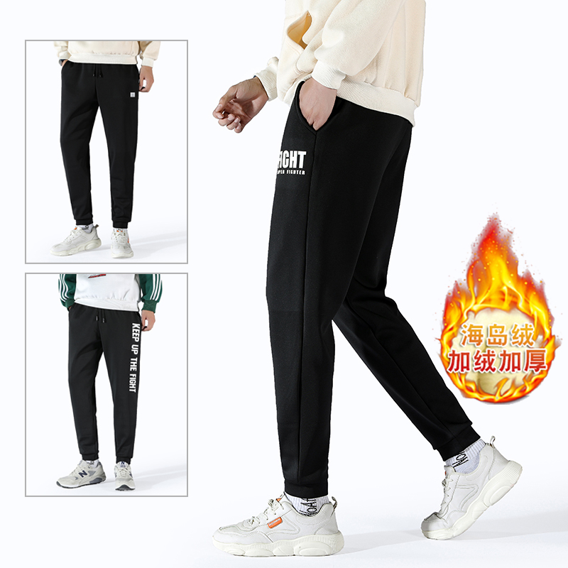 宽松运动裤男秋春款篮球裤抽绳