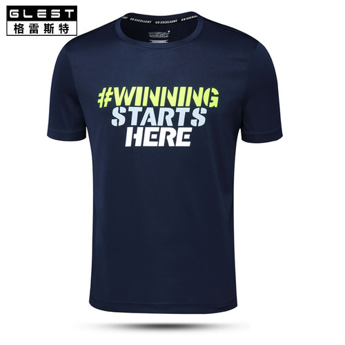 运动短袖男夏季速干衣宽松大码