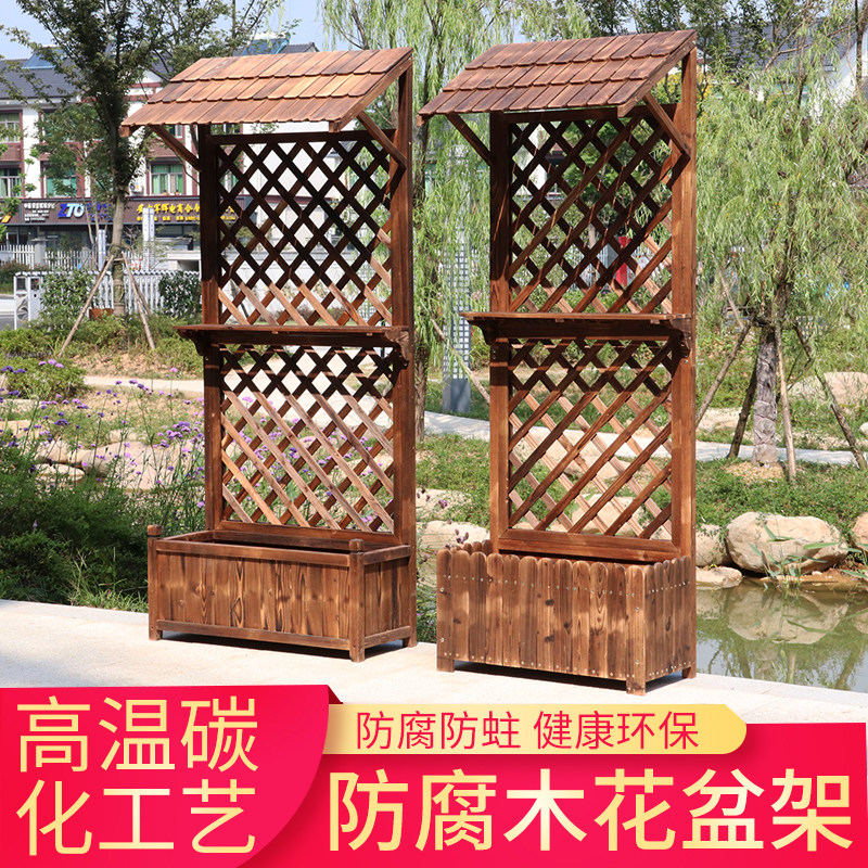 户外庭院盆栽防腐木阳台种植吊篮