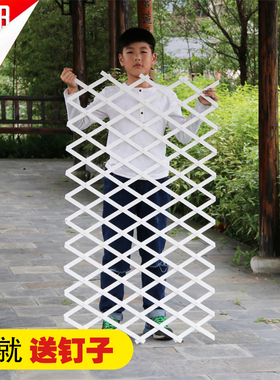 白色碳化防腐木伸缩木篱笆栅栏围栏拉网网格花架加厚实木户外田园