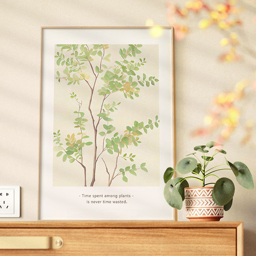墙蛙客厅现代简约植物装饰画