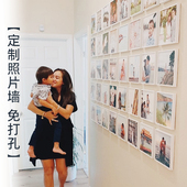 墙蛙相框挂墙组合照片墙走廊展示墙创意定制客厅家庭免打孔相册墙
