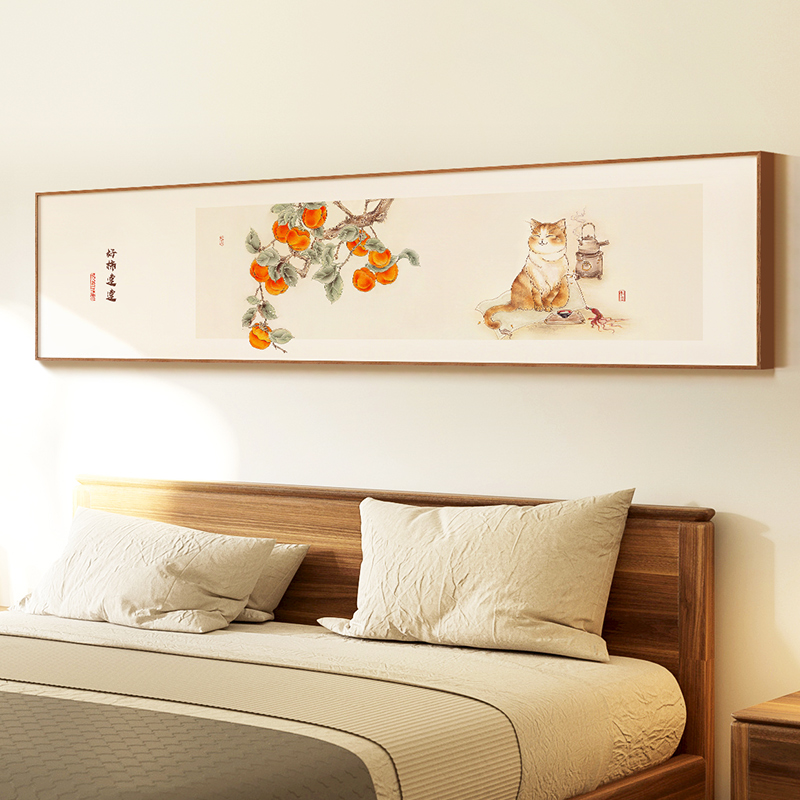 墙蛙新中式卧室装饰画床头画横幅客厅沙发背景墙画现代挂画主卧