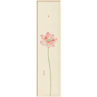 墙蛙新中式 长条荷花餐厅挂画 饰画入户过道壁画荷荷美美竖版 玄关装