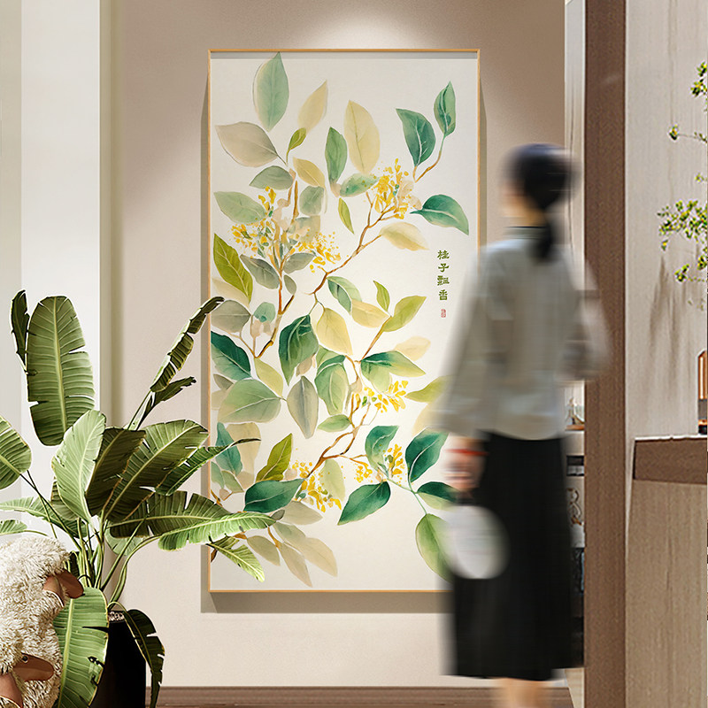 墙蛙新中式玄关入户装饰画简约原木风正对门壁画进门走廊过道挂画