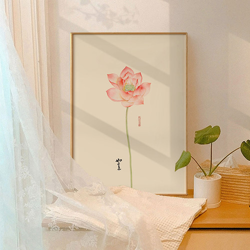 墙蛙客厅新中式荷花挂画