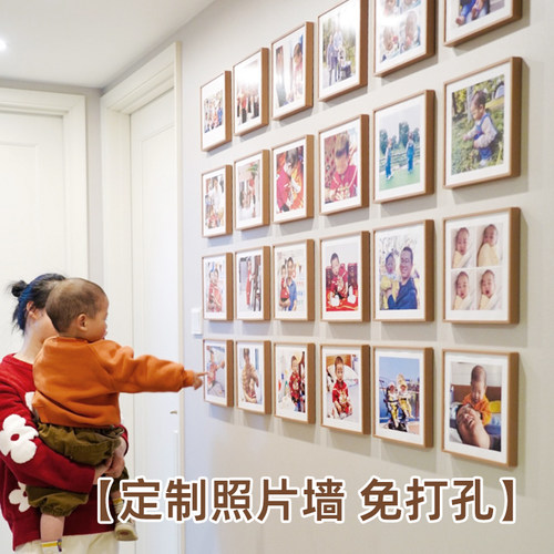 墙蛙免打孔定制照片墙免费洗照片