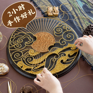 中式diy手工制作弦丝画材料包创意乔迁礼物绕线钉子画太阳装饰画