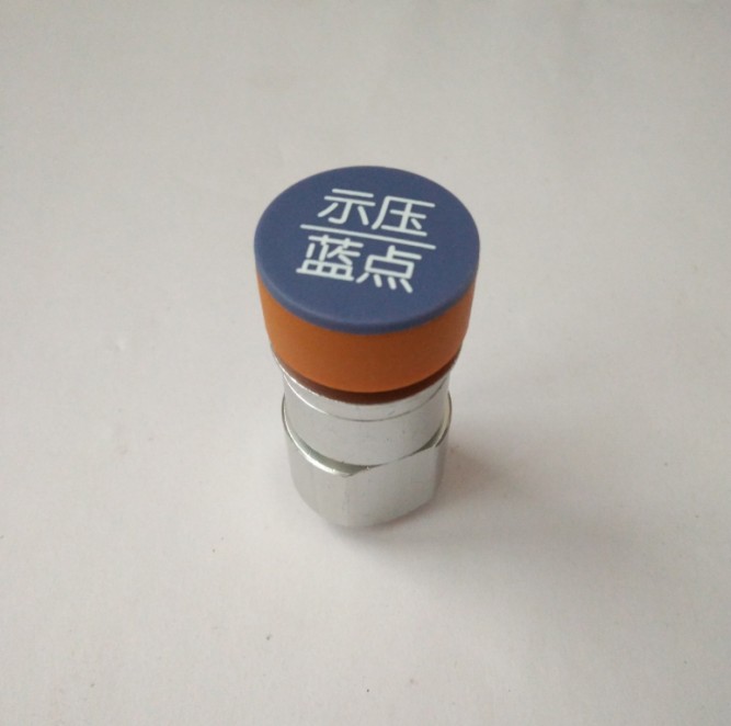 苏泊尔蓝眼压力锅压力显示阀高压锅示压蓝点密封阀套高压锅配件