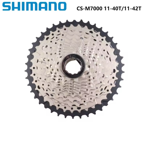 SHIMANO禧玛诺M7000飞轮