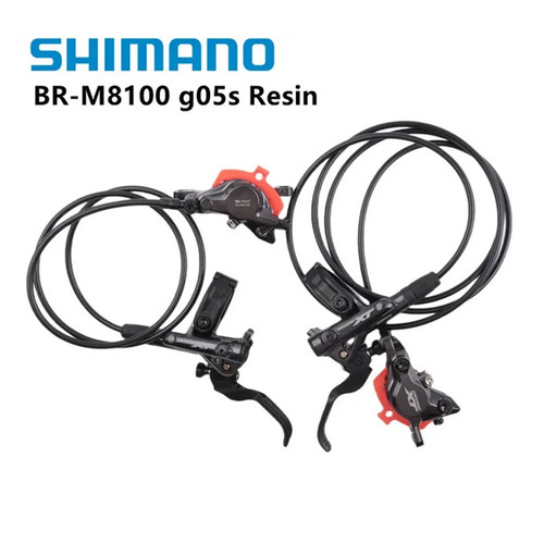 SHIMANO M8100 山地车刹车把刹车夹器 G05S L05A金属树脂树脂散热