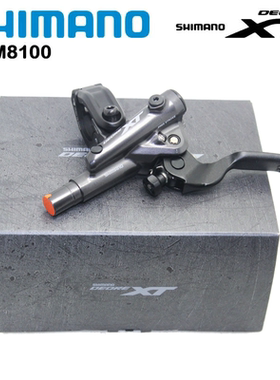 SHIMANO禧玛诺M8100刹车把山地车刹把XT油压碟刹油碟刹车左右手柄