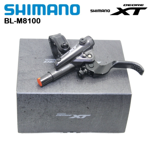 SHIMANO禧玛诺M8100刹车把