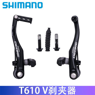 SHIMANO禧玛诺DEORE BR-T610 T4000 V刹刹车夹器自行车刹闸M422