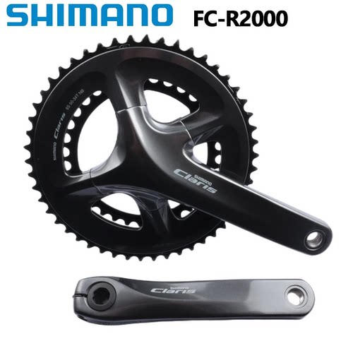 SHIMANO禧玛诺R2000牙盘