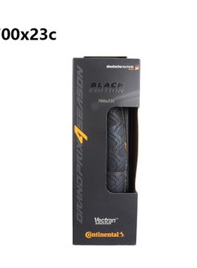 马牌公路车外胎GP5000自行车轮胎700x23c 700 x25c 700x28c 32c