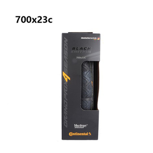 马牌公路车外胎GP5000自行车轮胎700x23c 700 x25c 700x28c 32c