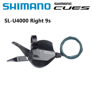SHIMANO禧玛诺U4000指拨2速左侧9速右侧指拨山地车变速器