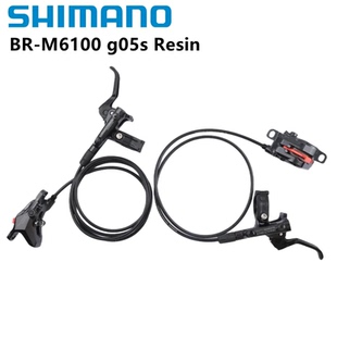 SHIMANO DEORE M6100刹车G05S一对山地车双活塞树脂 散热夹器盒装