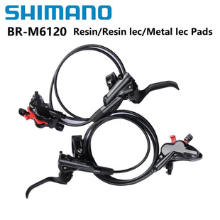 SHIMANO XT M6120刹车 山地车四活塞刹车套装树脂不散热