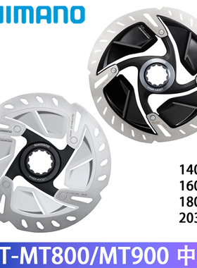 SHIMANO MT800碟片MT900碟片CL900碟片CL800碟片 公路车 中锁碟片