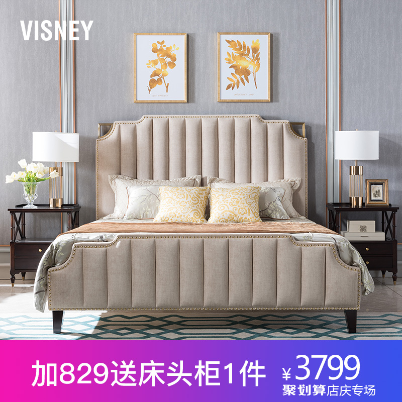 衛詩理家具VJ 現代美式布藝雙人床 臥室輕奢實木高箱大床1.8米Y7