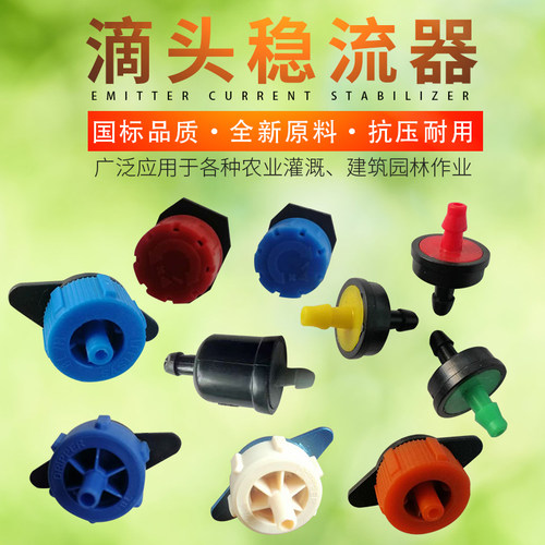 稳定出水大安装方便价格便宜