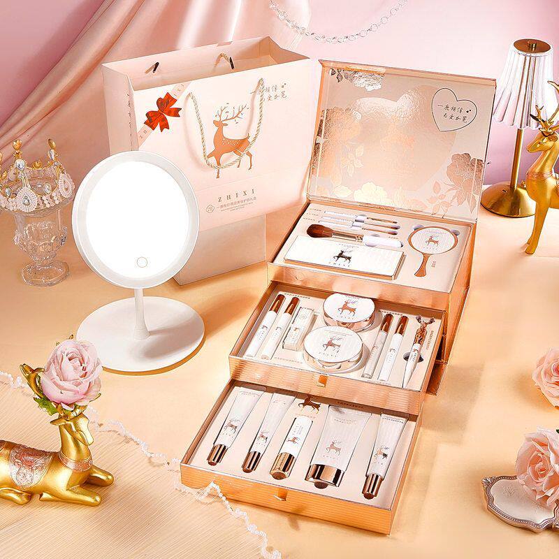 情人节生日礼物告白送女友老婆全套彩妆套装礼盒七夕美妆护肤套盒