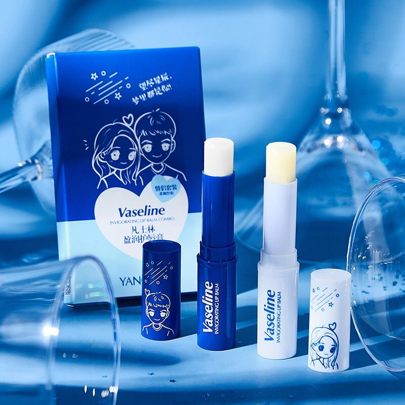 润唇膏情侣套盒两支装保湿滋润防干裂打底润唇膜养护淡化唇纹正品