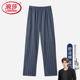 纯棉长裤 居家裤 薄款 浪莎男士 男款 夏季 春秋条纹加大码 宽松全棉 睡裤